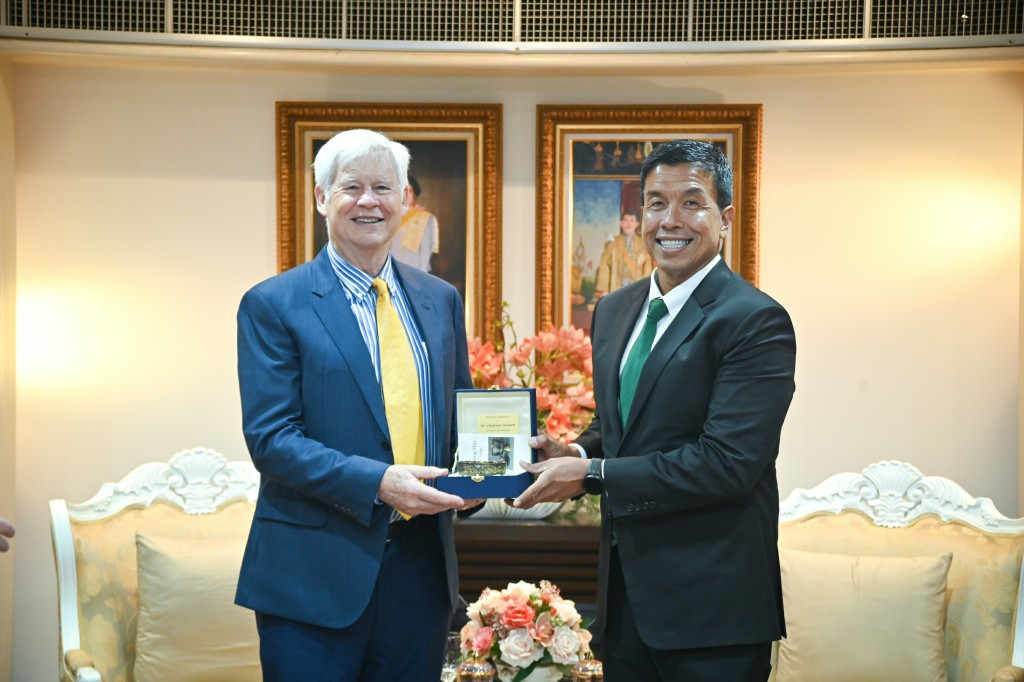 International Affairs Office